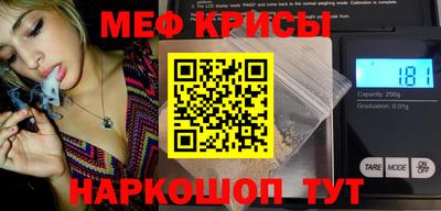 mdma Мариинск