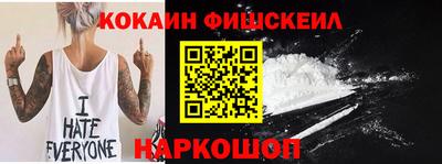 герыч Моздок