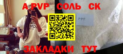амф Малгобек