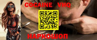 mdma Мариинск
