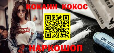 амфетамин Малоярославец