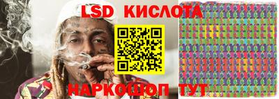 скорость mdpv Можга