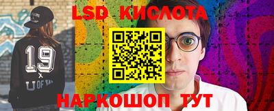 амфетамин Малоярославец