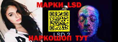 герыч Моздок