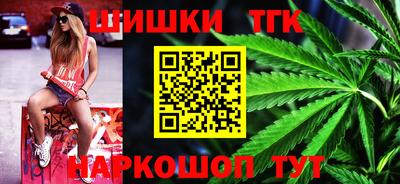 apvp Можайск
