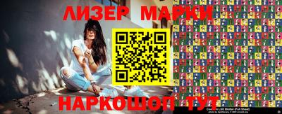 mdma Мариинск