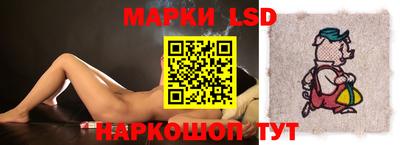 скорость mdpv Можга