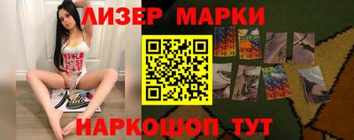 герыч Моздок