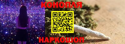 амфетамин Малоярославец