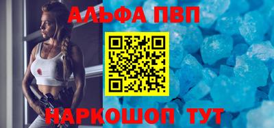mdma Мариинск