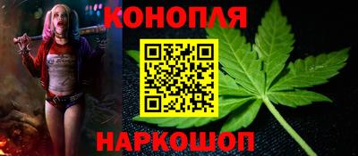 амфетамин Малоярославец
