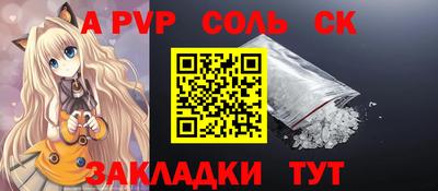 скорость mdpv Можга