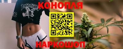 apvp Можайск