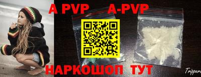скорость mdpv Можга