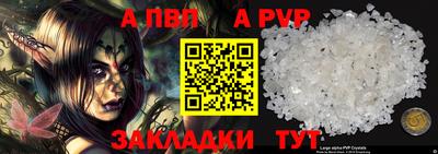 амф Малгобек