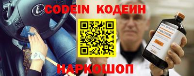 apvp Можайск