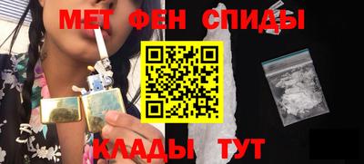 амф Малгобек
