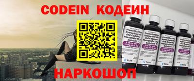 герыч Моздок