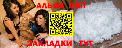 скорость mdpv Можга