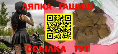 apvp Можайск