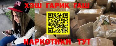 mdma Мариинск