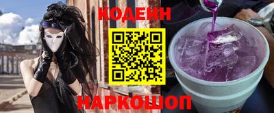 амфетамин Малоярославец