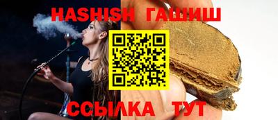 амф Малгобек