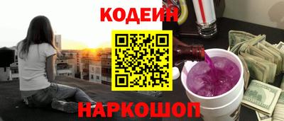 mdma Мариинск