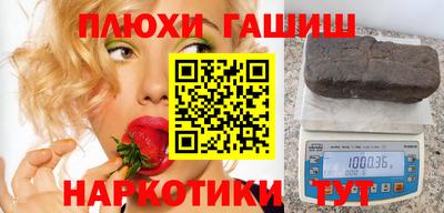 герыч Моздок