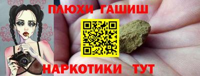 амф Малгобек