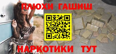 амф Малгобек