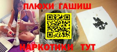 герыч Моздок