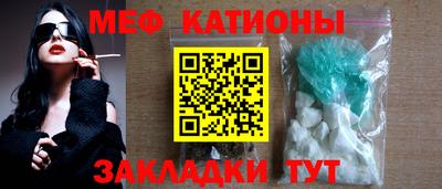 mdma Мариинск
